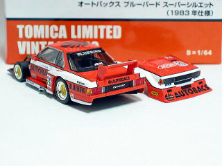 トミカの時 lv-n オートバックス ブルーバードスーパーシルエット(1983