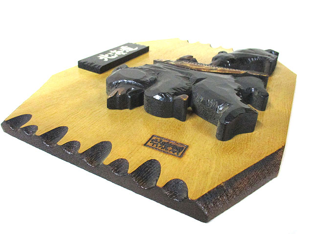 壁掛け鮭負い親子熊 [トミヤ郷土民芸]