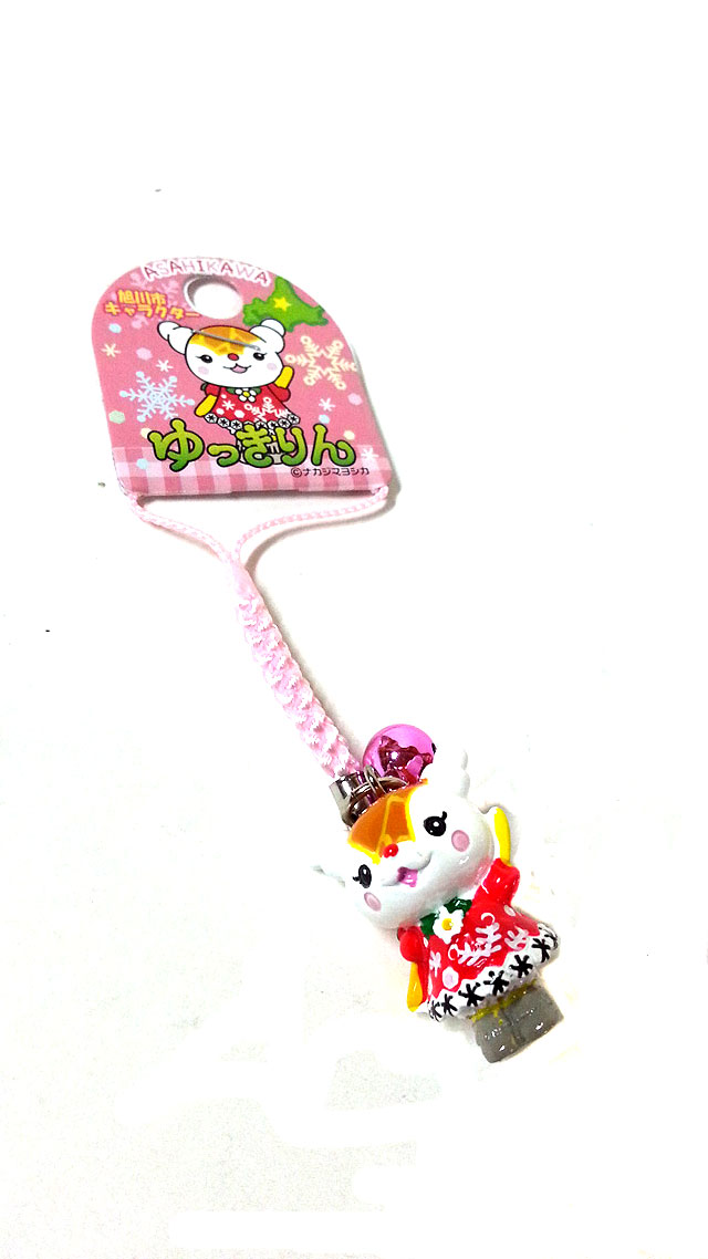 ゆっきりん ストラップ（根付）ピンク - あさっぴー [トミヤ郷土民芸]