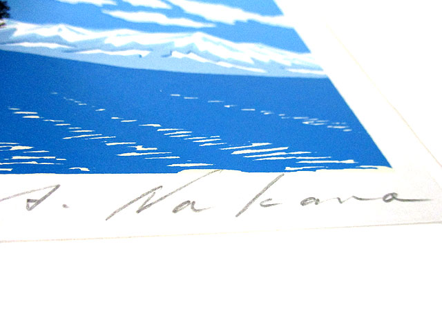 版画 冬の丘 中野章 額無 [トミヤ郷土民芸]