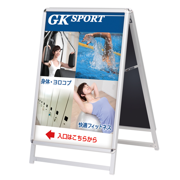 A1ハーフ両面ディスプレイスタンド シルバー A1ハーフ両面ディスプレイ