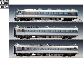 車両を探す｜製品検索（1/80スケール16.5mmゲージ）｜鉄道模型 TOMIX