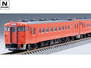 車両を探す｜製品検索（Nゲージ）｜鉄道模型 TOMIX 公式サイト｜株式