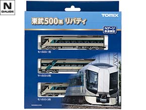 車両を探す｜製品検索（Nゲージ）｜鉄道模型 TOMIX 公式サイト｜株式