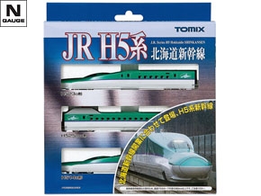 車両を探す（新幹線）｜製品検索（Nゲージ）｜鉄道模型 TOMIX 公式