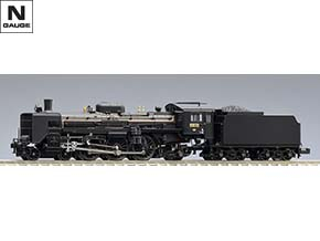 製品情報｜製品検索｜鉄道模型 トミックス 公式サイト｜株式会社トミー