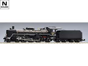 製品情報｜製品検索｜鉄道模型 トミックス 公式サイト｜株式会社トミー