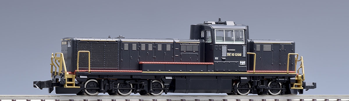 JR DE10形ディーゼル機関車（JR九州黒色塗装B）｜製品情報｜製品検索