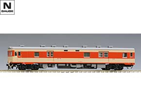 国鉄ディーゼルカー キハ26形(急行色・一段窓)(T) ｜製品情報｜製品