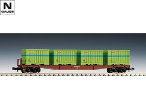国鉄貨車 コキ5500形（コンテナなし）｜製品情報｜製品検索｜鉄道模型