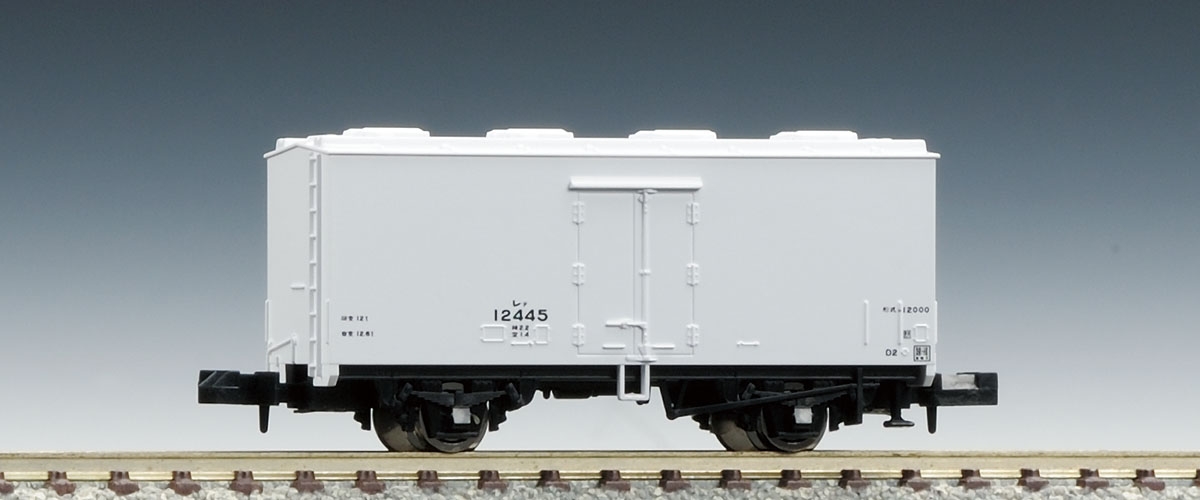 モデルスイモン 12㎜ 東武ワラ1 66, 87, 118 貨車セット 限定品】 東武