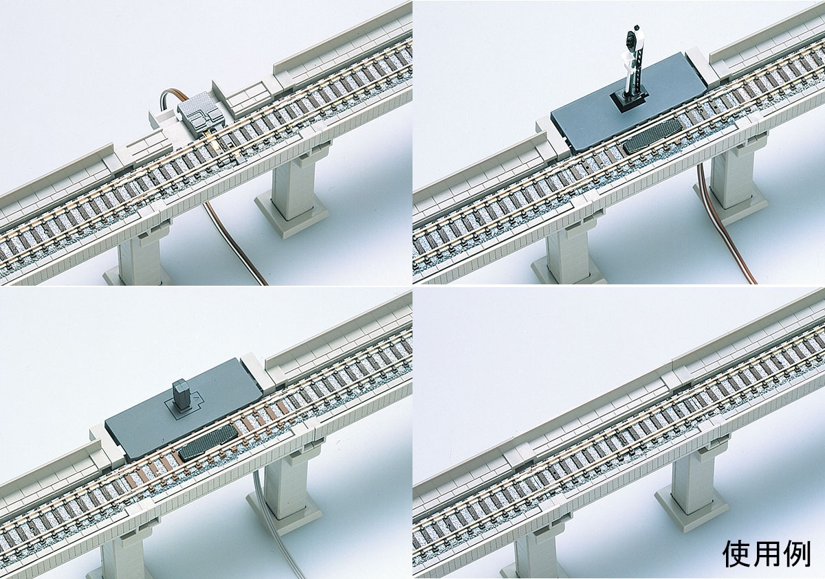 ニュー高架橋S70-A｜製品情報｜製品検索｜鉄道模型 トミックス 公式