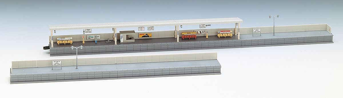 対向式ホームセット(近代型)｜製品情報｜製品検索｜鉄道模型