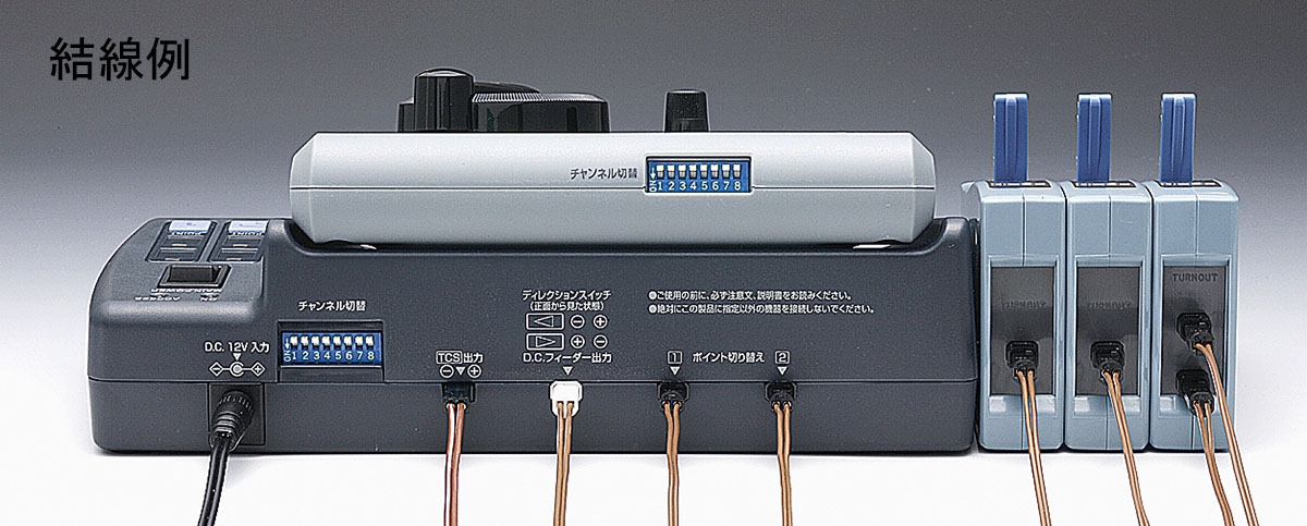 TCSワイヤレスパワーユニット N-WL10-CL（グレー）｜製品情報