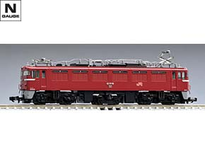 JR ED76-1000形電気機関車（後期型・サッシ窓・JR貨物更新車）｜製品