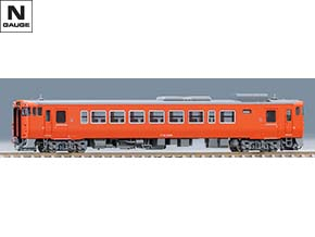 JRディーゼルカー キハ40-2000形（JR西日本更新車・首都圏色・岡山