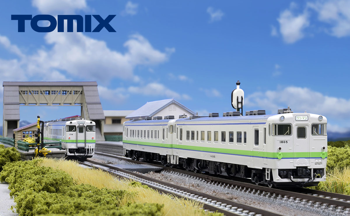 JRディーゼルカー キハ40-1700形（M）｜製品情報｜製品検索｜鉄道模型
