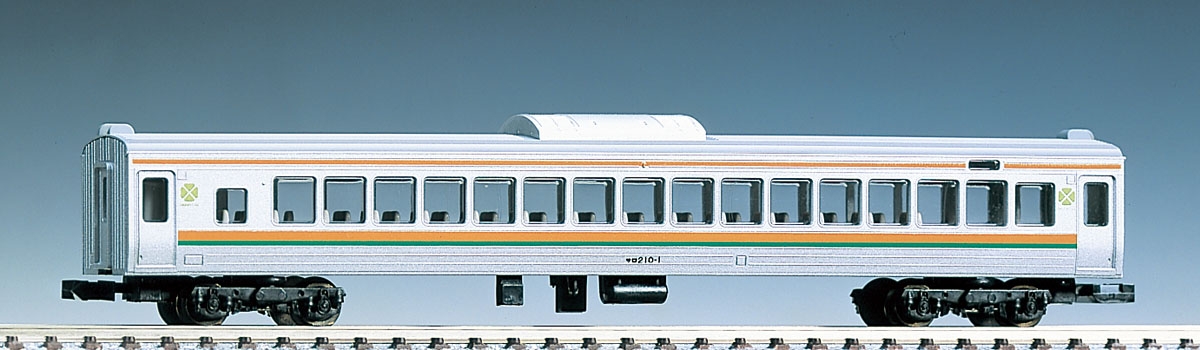 JR電車 サロ210形｜製品情報｜製品検索｜鉄道模型 トミックス 公式