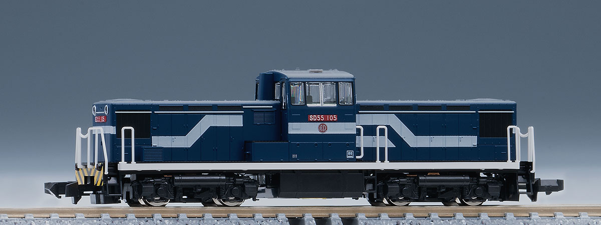仙台臨海鉄道 SD55形ディーゼル機関車(105号機)｜製品情報｜製品検索