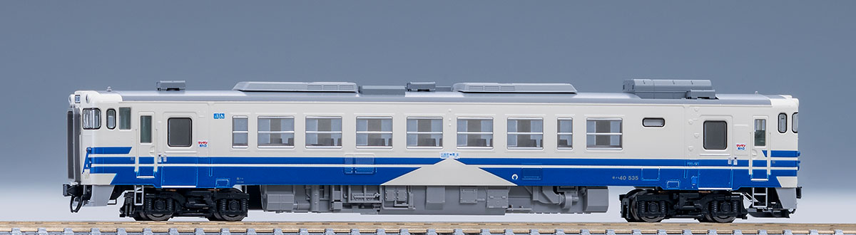 北条鉄道 キハ40-535形 ｜製品情報｜製品検索｜鉄道模型 トミックス
