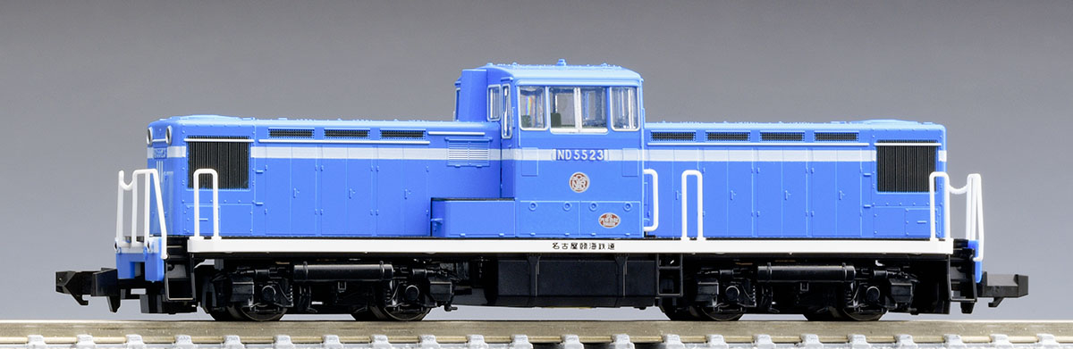名古屋臨海鉄道 ND552形ディーゼル機関車(3号機)｜製品情報｜製品検索