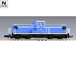 名古屋臨海鉄道 ND552形ディーゼル機関車(15号機)｜製品情報｜製品検索