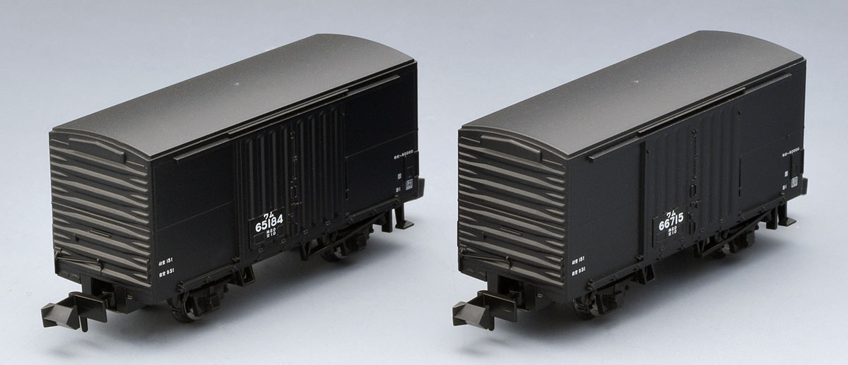 激レア✨ナインスケール✨Nゲージ✨ 動力2車両+貨車6車両+バスの