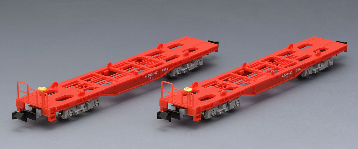 JR貨車 コキ200形(新塗装・2両セット) ｜製品情報｜製品検索｜鉄道模型