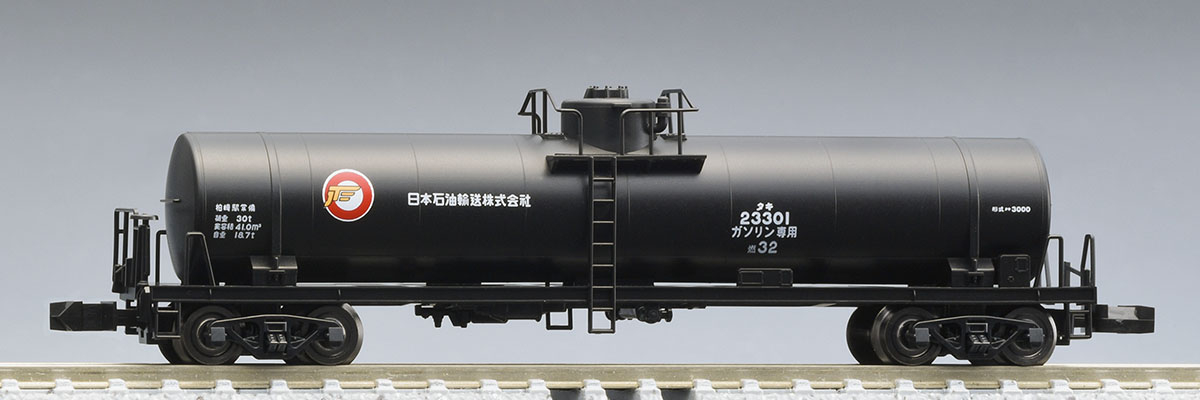 アダチ タキ8000形 鉄道模型 貨車 アダチ タキ8000形 鉄道模型 貨車