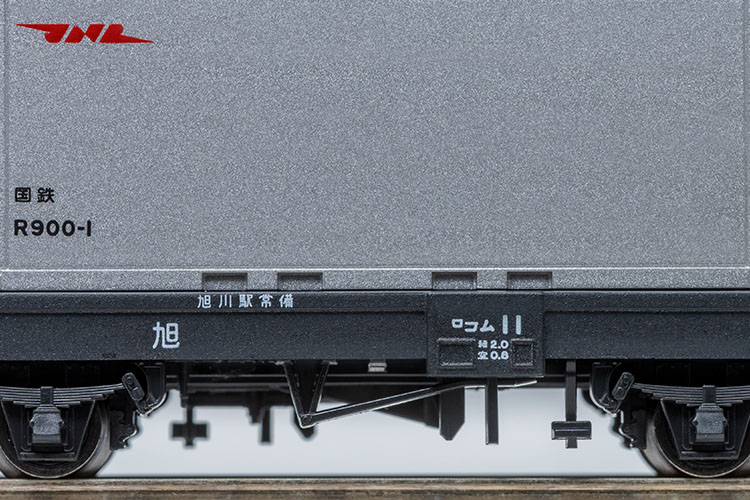 国鉄貨車 コム1形タイプ（20ft冷蔵コンテナ付）｜製品情報｜製品検索