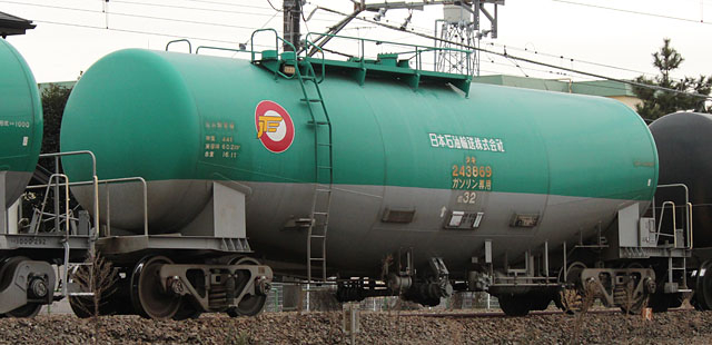 私有貨車 タキ243000形（日本石油輸送・緑）｜製品情報｜製品検索