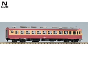 国鉄 455（475）系急行電車基本セット｜鉄道模型 TOMIX 公式サイト