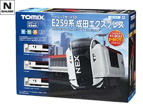 すぐに走らせられる オールインワンセット｜トミックス入門｜鉄道模型
