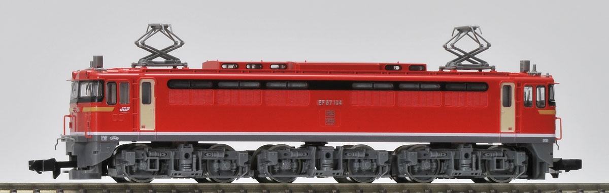 JR EF67-100形電気機関車(更新車)｜製品情報｜製品検索｜鉄道模型