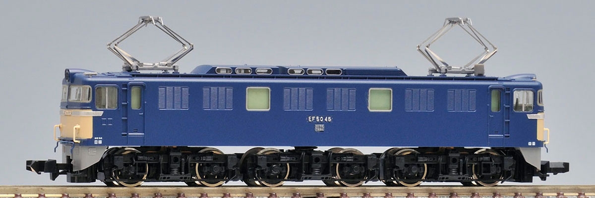 国鉄 EF60-0形電気機関車（2次形）｜製品情報｜製品検索｜鉄道模型