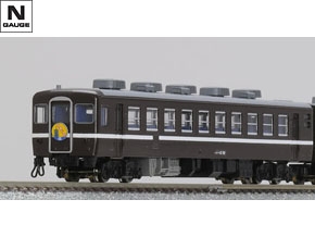 JR C57形蒸気機関車（1号機・ロッド赤入）｜製品情報｜製品検索｜鉄道