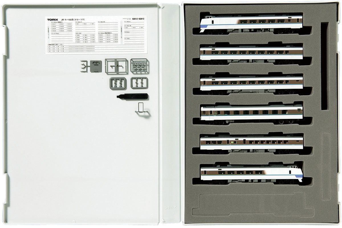 JR キハ183系特急ディーゼルカー（オホーツク）セットA｜製品情報