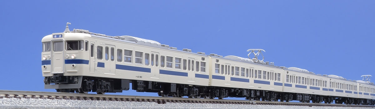 国鉄 415系近郊電車（常磐線）基本セットB｜製品情報｜製品検索｜鉄道