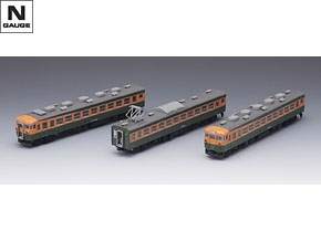 国鉄 165系急行電車 増結セットC｜製品情報｜製品検索｜鉄道模型