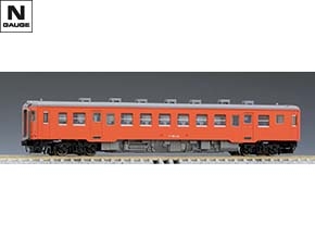 国鉄ディーゼルカー キハ52-100形(後期型)(M) ｜製品情報｜製品検索