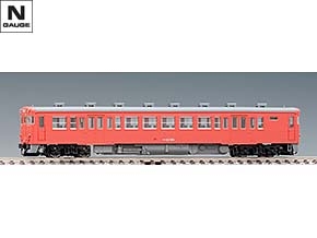 国鉄ディーゼルカー キハ23形（首都圏色）（T）｜製品情報｜製品検索