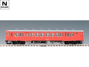 国鉄ディーゼルカー キハ53形（首都圏色）｜製品情報｜製品検索｜鉄道