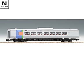 JR キハ261-1000系特急ディーゼルカー（HETロゴ）セット｜製品情報