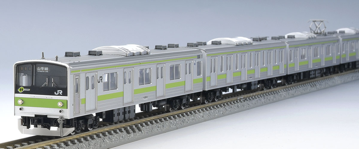 JR 205系通勤電車（山手線・2次車）基本セット｜製品情報｜製品検索