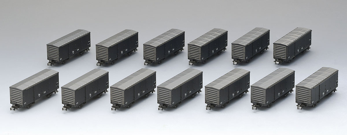 特別企画品 三岐鉄道 ワム700形セット｜製品情報｜製品検索｜鉄道模型