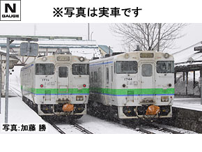 特別企画品 JR キハ40-1700形ディーゼルカー（ありがとうキハ40函館