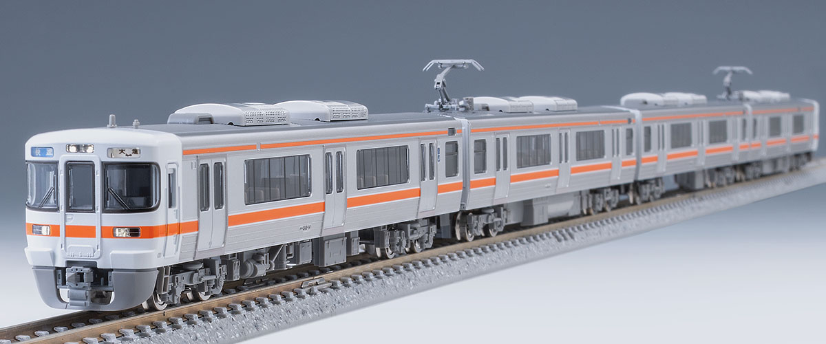 JR 313-0系近郊電車基本セット｜製品情報｜製品検索｜鉄道模型