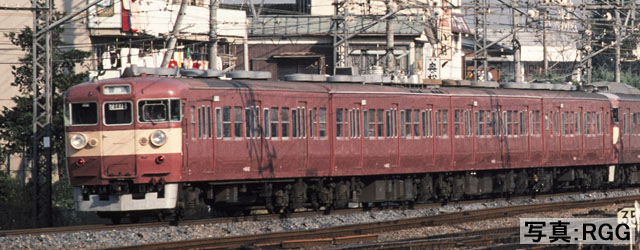 国鉄 401系近郊電車（高運転台）基本セット｜製品情報｜製品検索｜鉄道