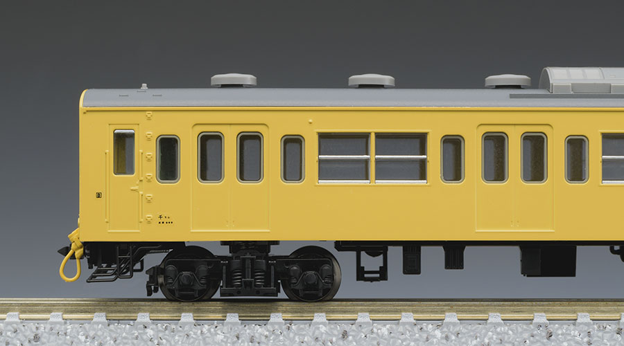 国鉄 103系通勤電車(新製冷房車・カナリア)基本セット ｜製品情報