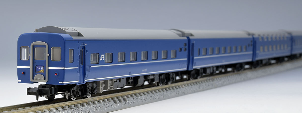 JR 14系15形特急寝台客車(彗星)セット｜製品情報｜製品検索｜鉄道模型